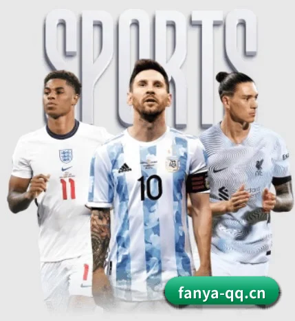 泛亚电竞的方向 - FANYA SPORTS